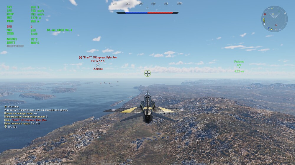 shot 2026.10.22 21.21.41