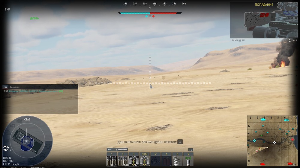 War Thunder Screenshot 2026.06.07 - 21.42.23.69