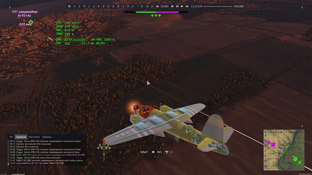 shot 2026.09.27 02.06.03