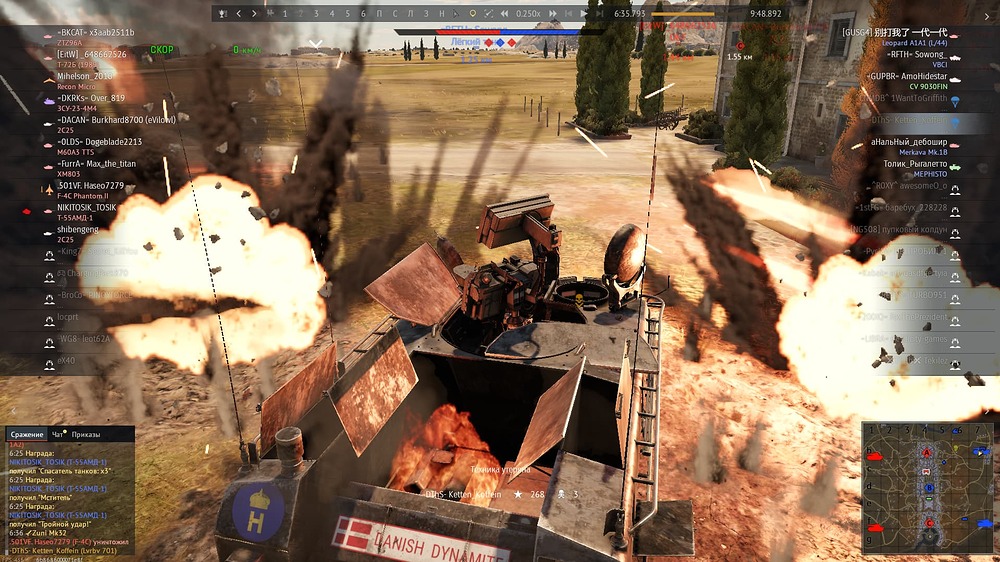 Screenshot 2026-06-06 212739