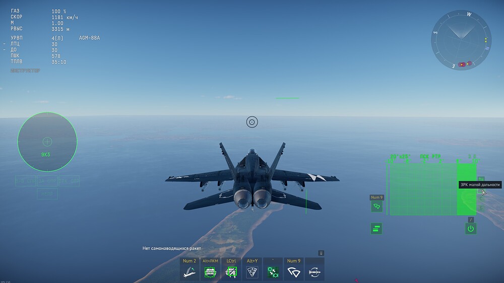 shot 2026.06.25 19.40.32