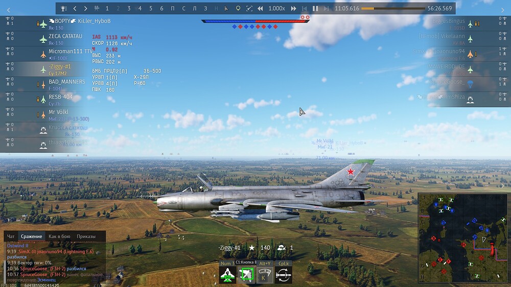 shot 2026.06.28 06.50.18