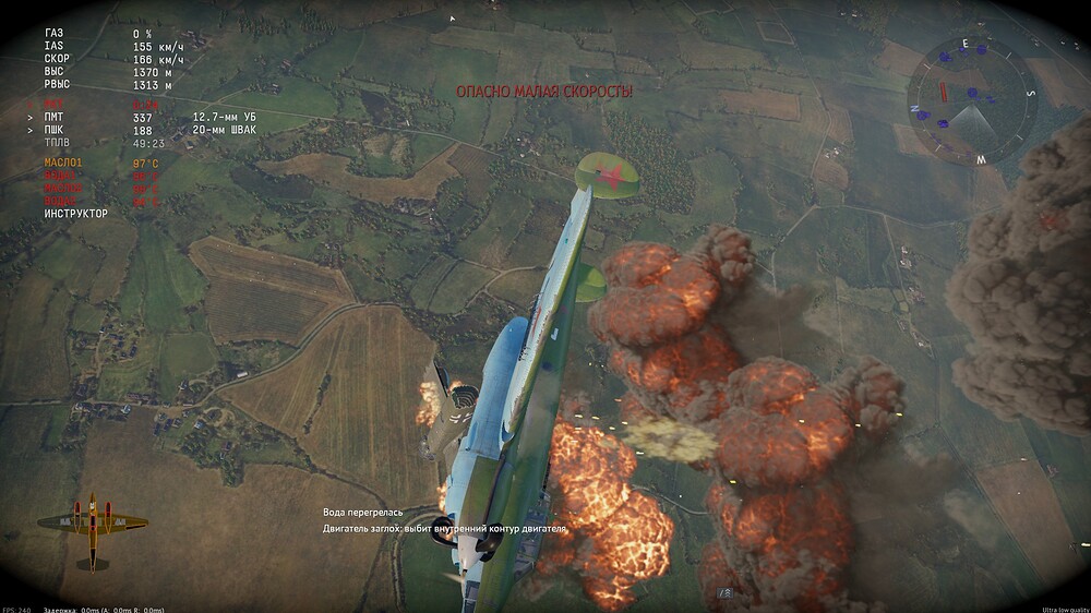 shot 2026.09.17 07.45.36