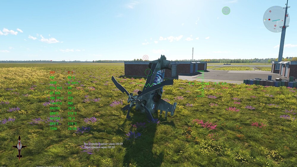 War Thunder 2024.11.23 - 20.29.51.01.mp4_snapshot_03.57.449