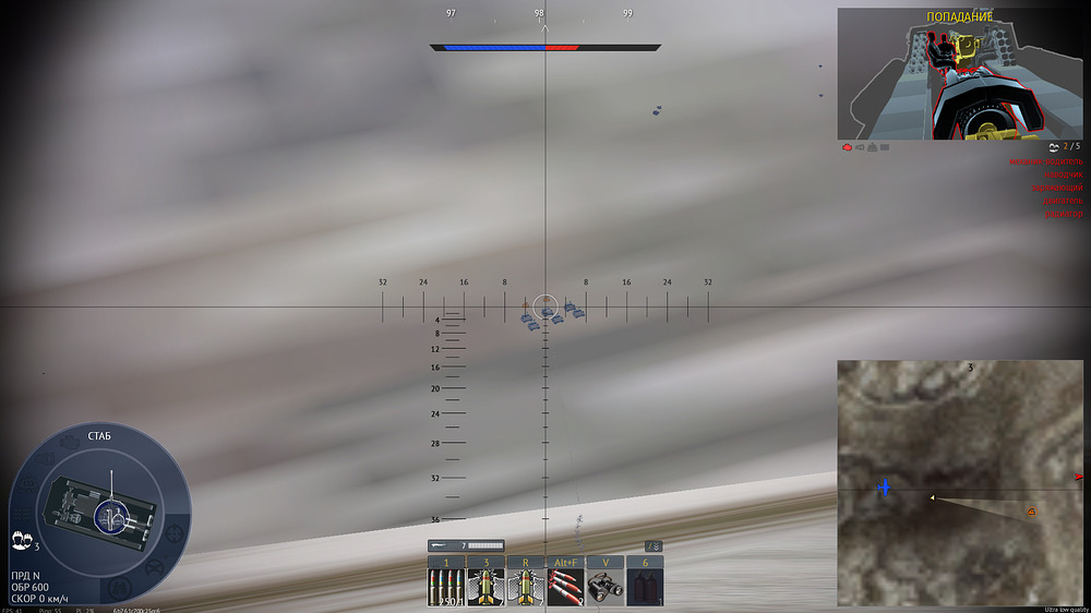 shot 2026.06.05 20.32.15