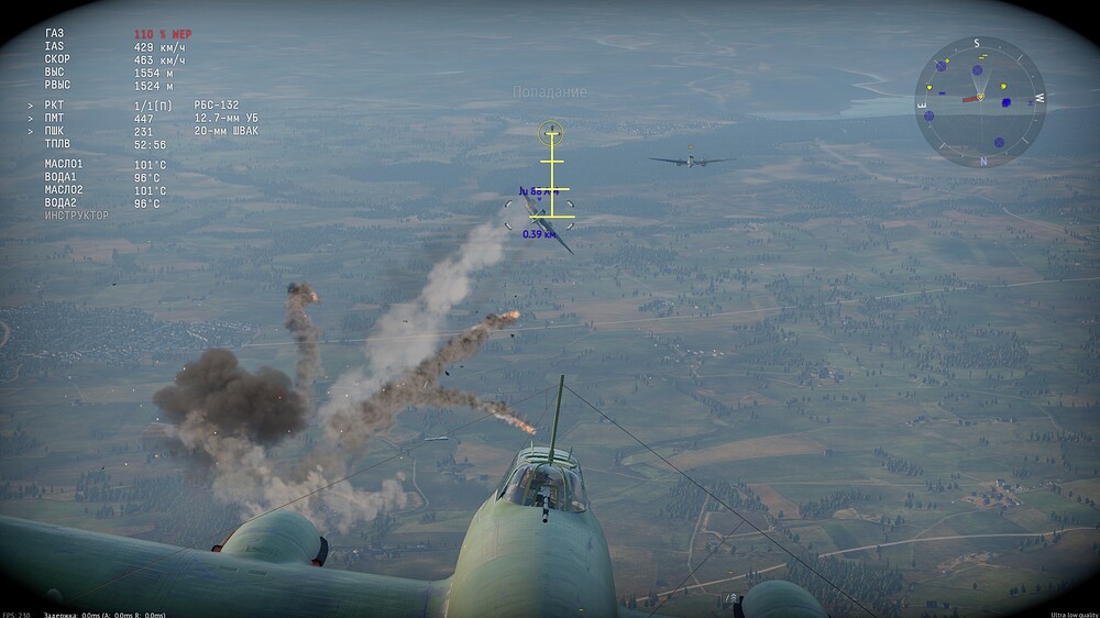shot 2026.09.17 07.45.10