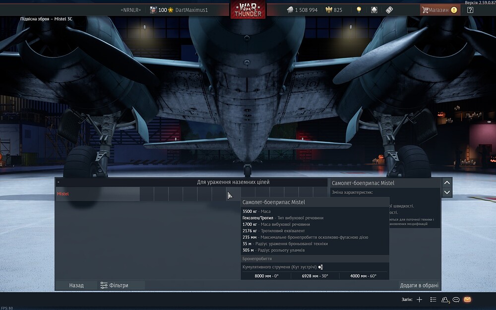 shot 2026.10.27 14.00.36