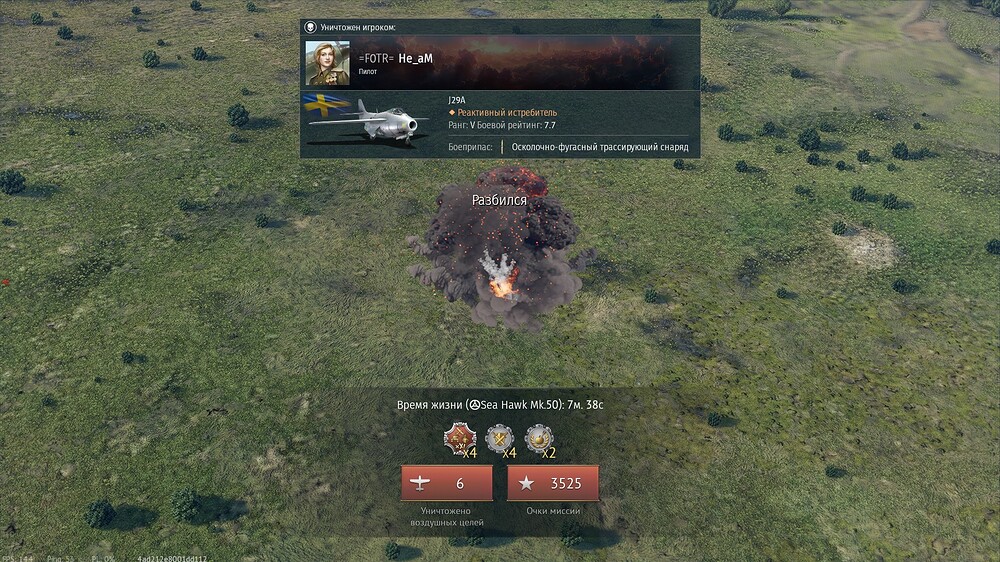 shot 2026.10.22 10.20.04