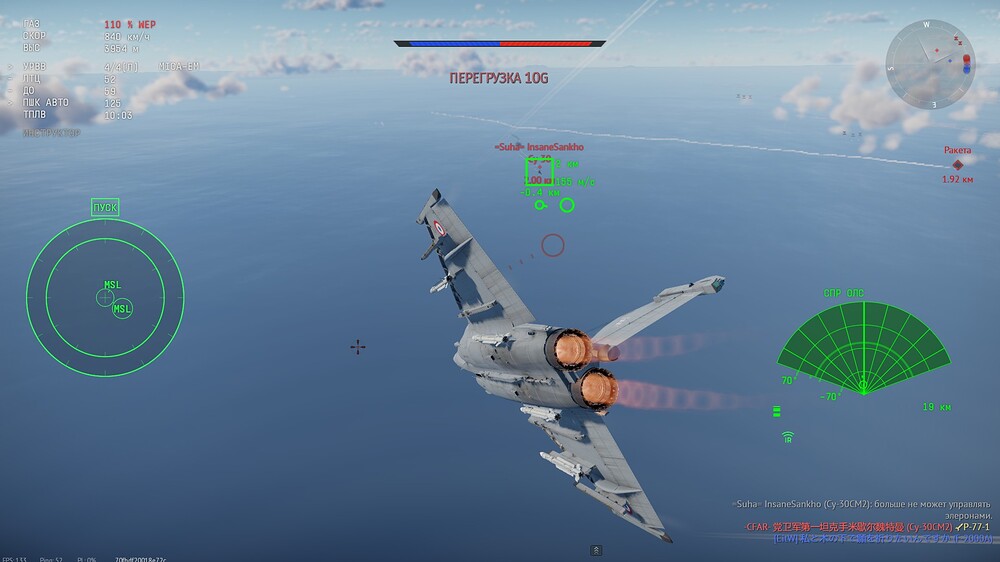 shot 2026.08.11 20.31.37