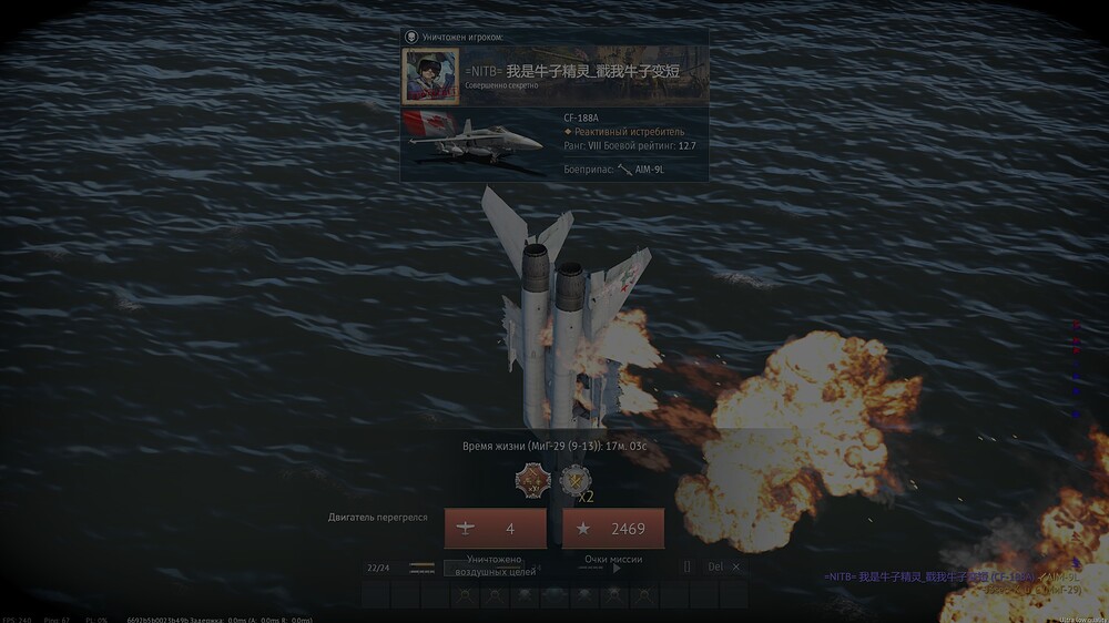 shot 2026.04.07 12.22.45