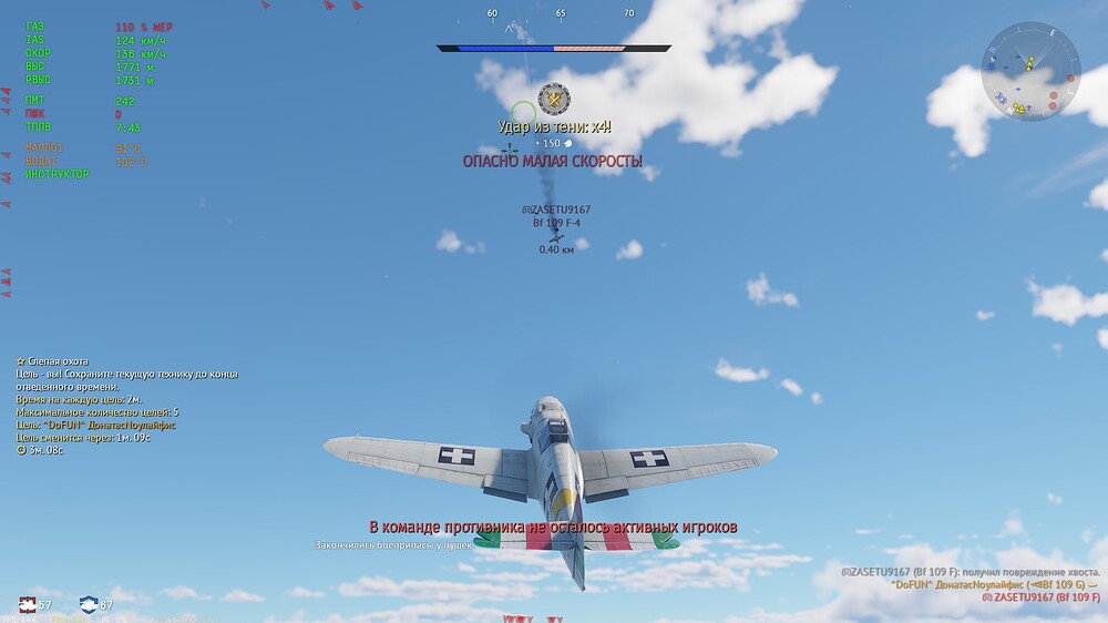 shot 2026.09.11 23.19.50