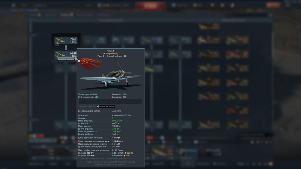 Снимок экрана (3861)