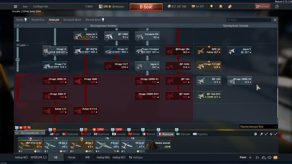 shot 2026.04.02 19.17.50