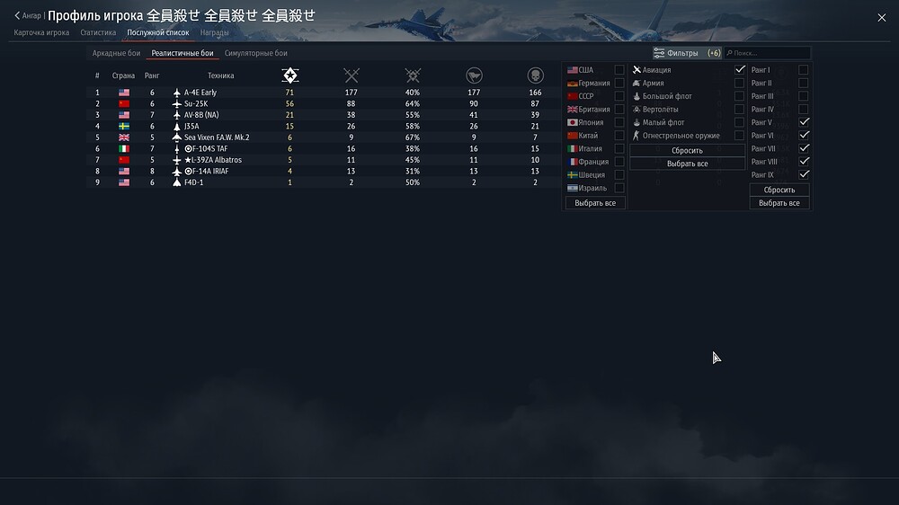 shot 2026.07.31 14.38.12