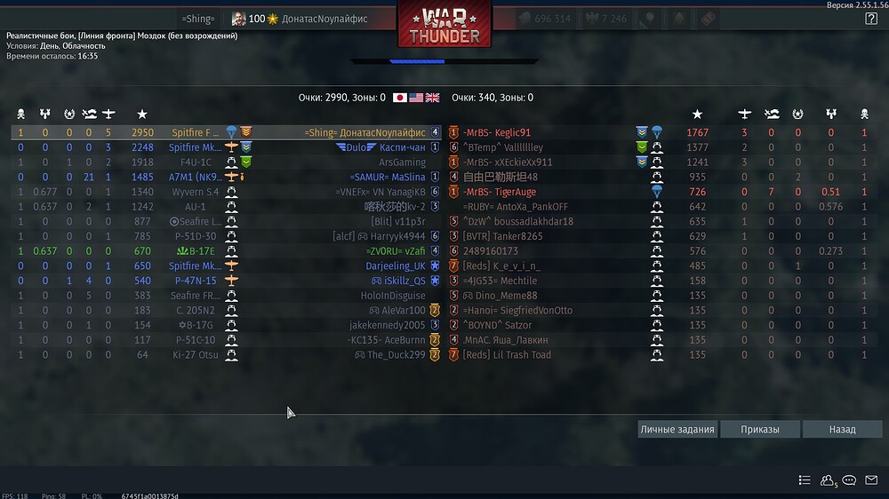 shot 2026.04.16 00.09.28