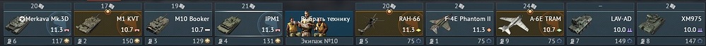 shot 2026.07.22 12.32.35