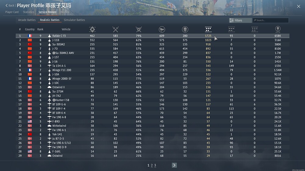 shot 2026.10.25 19.37.59