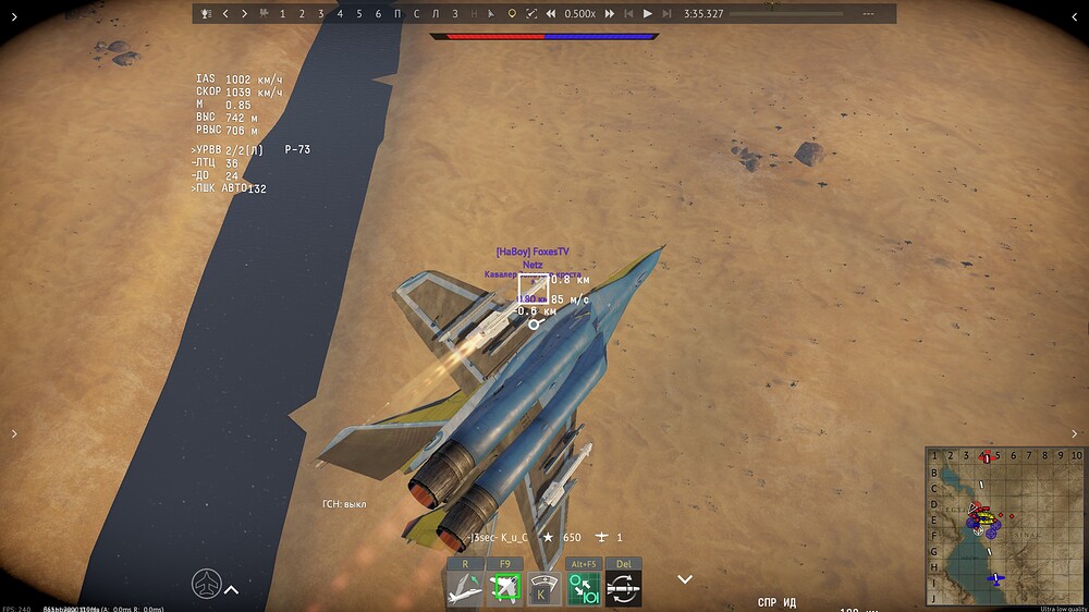 shot 2026.04.04 22.55.44