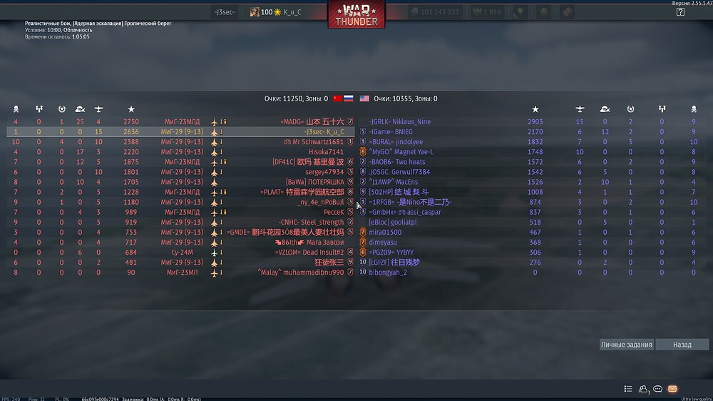 shot 2026.04.09 16.42.47