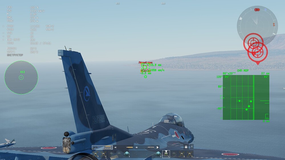 shot 2026.06.10 09.16.32