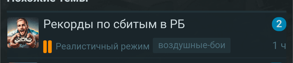 Screenshot_20260428-164823
