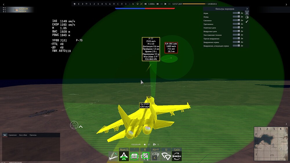 shot 2026.07.09 00.50.59