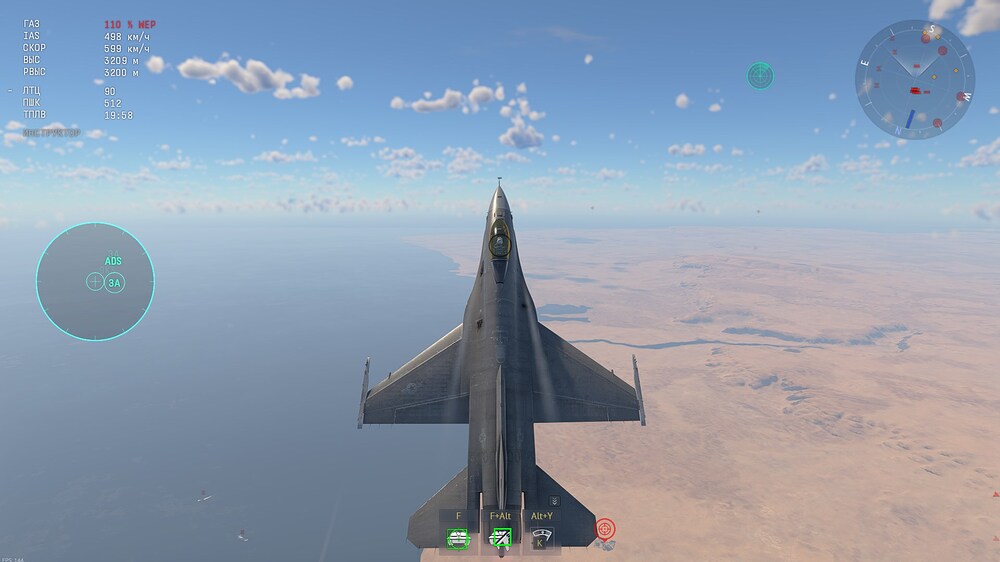 aces_UXdQbNmwDf