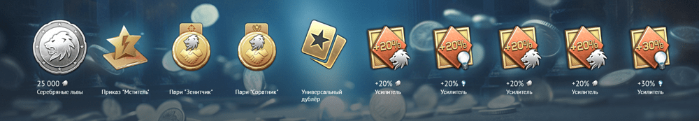 Screenshot_603