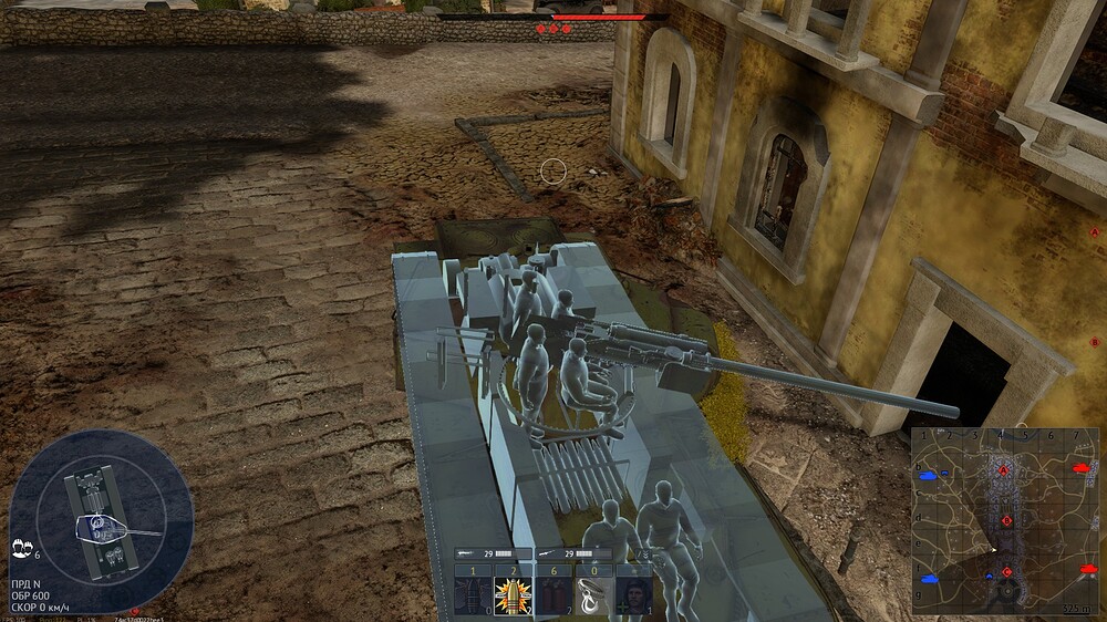 shot 2026.09.25 19.09.20