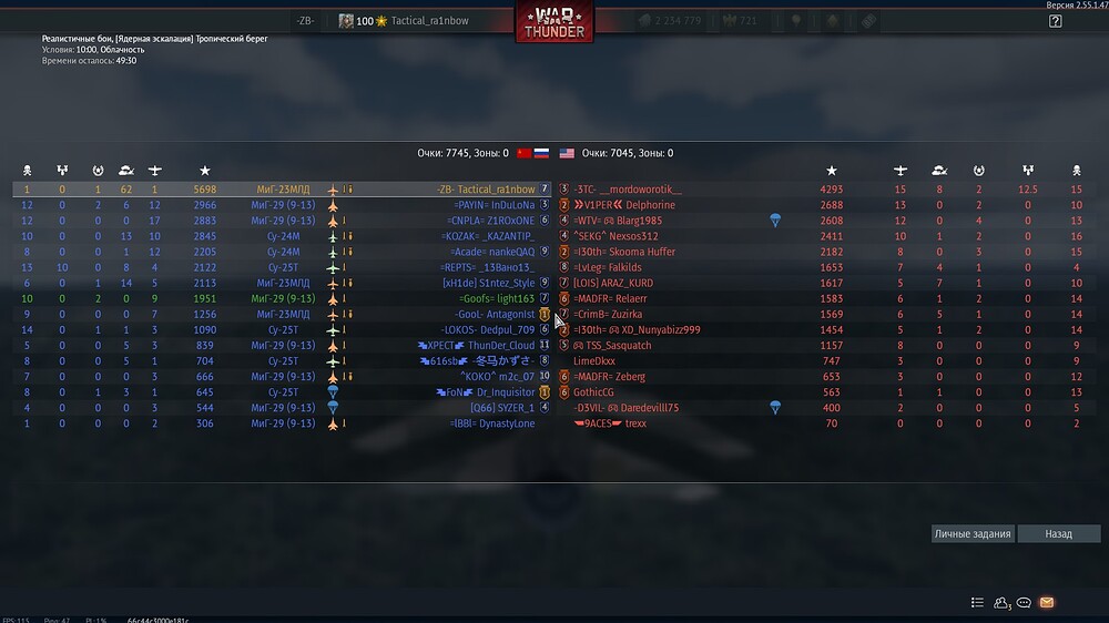 shot 2026.04.09 21.11.13