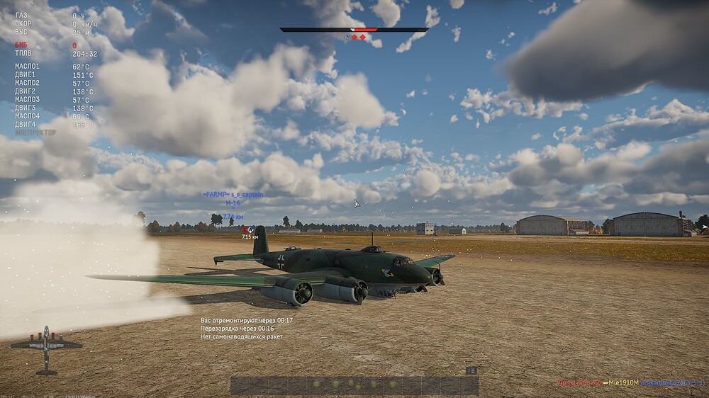 shot 2026.04.23 18.34.53