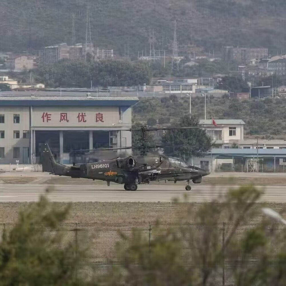 photo_2026-04-29_01-41-19