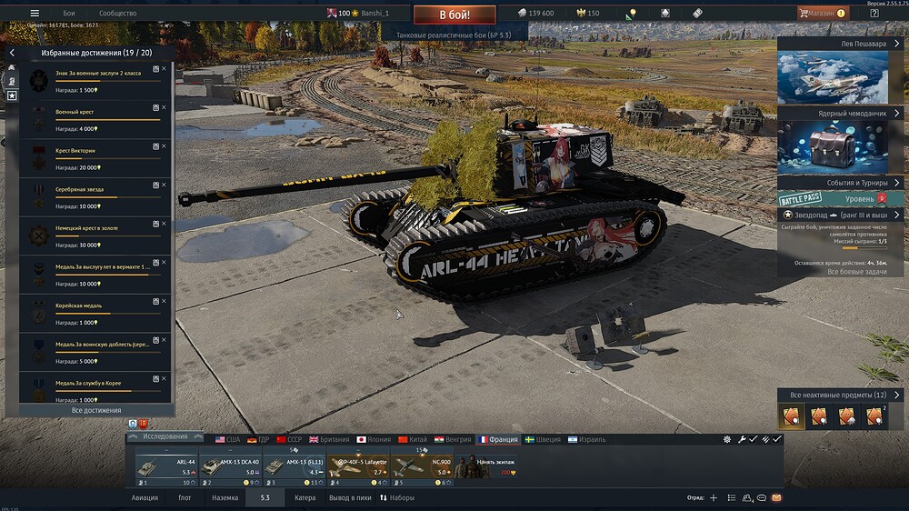 shot 2026.04.23 16.15.55