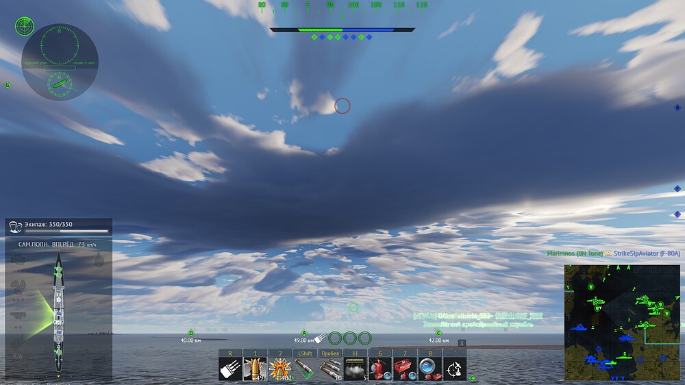 shot 2026.03.20 17.32.43