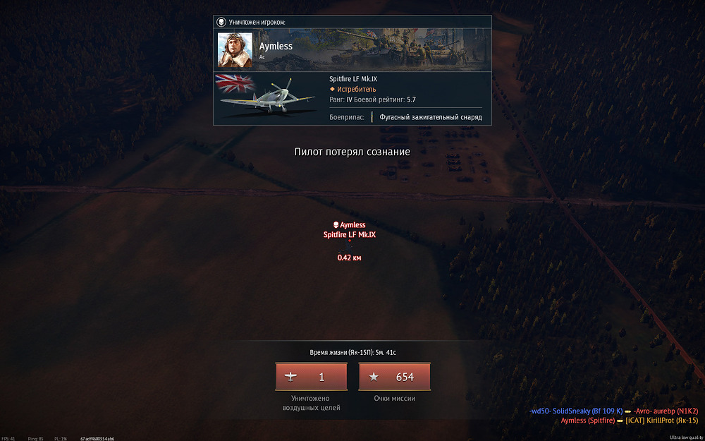 shot 2026.04.20 22.29.22