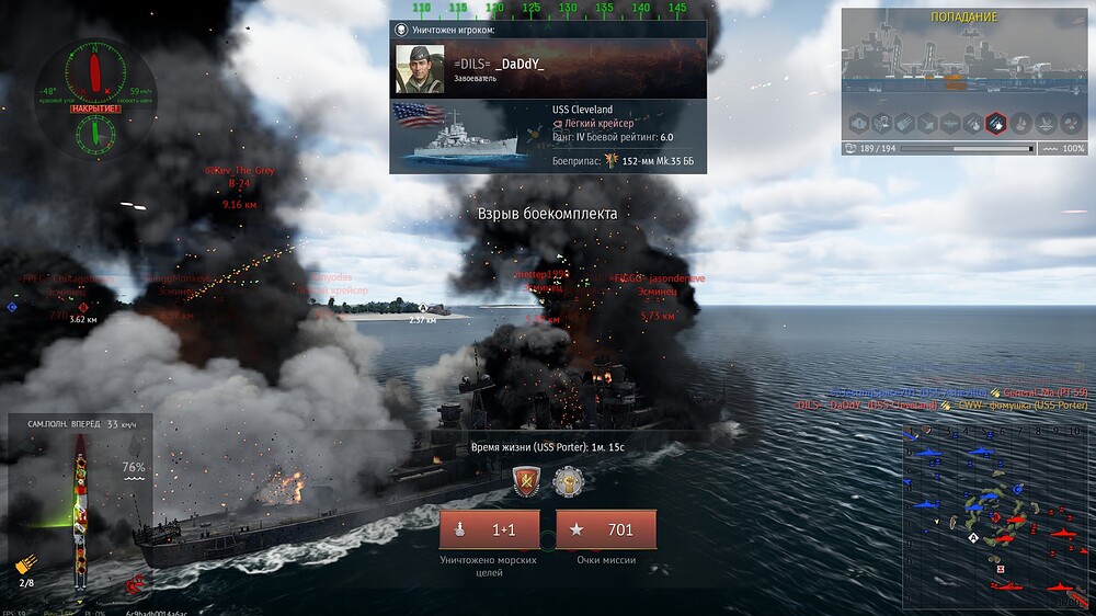 shot 2026.06.19 18.01.38