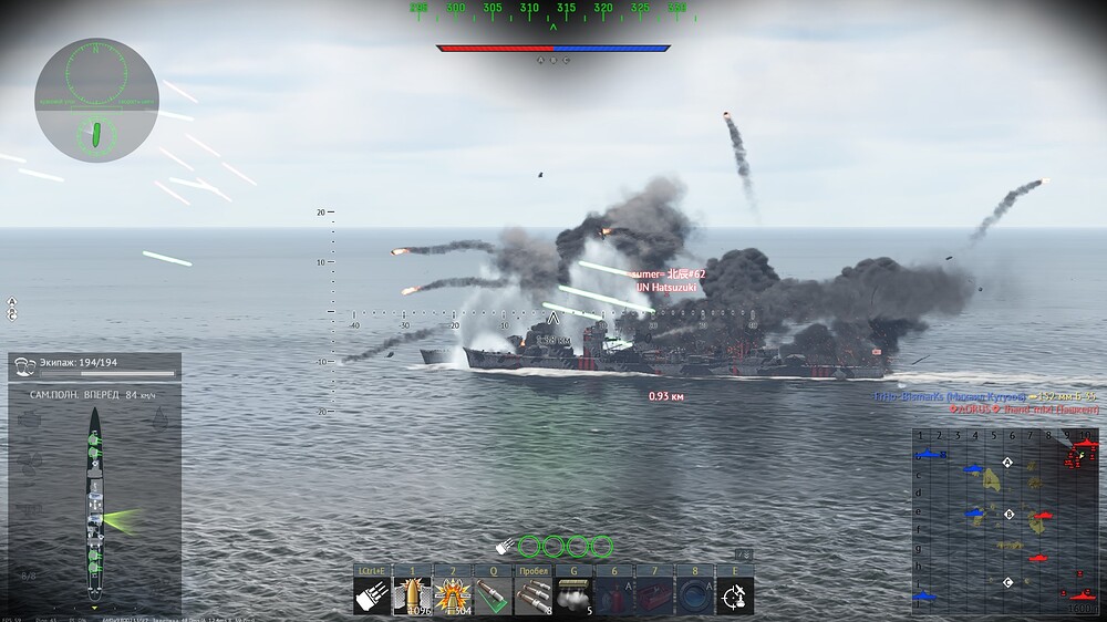 shot 2026.03.18 18.28.53