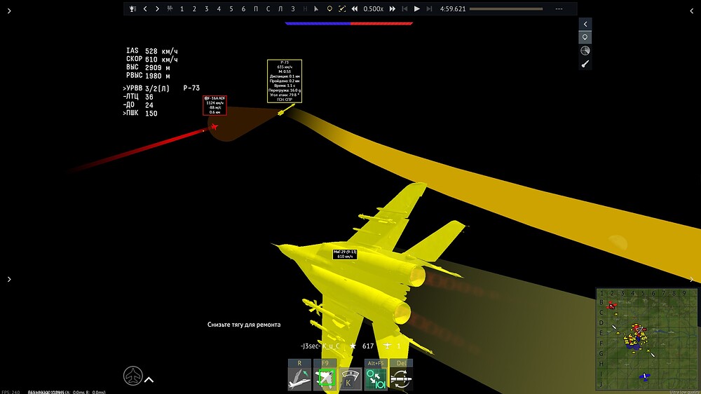 shot 2026.04.04 22.59.58