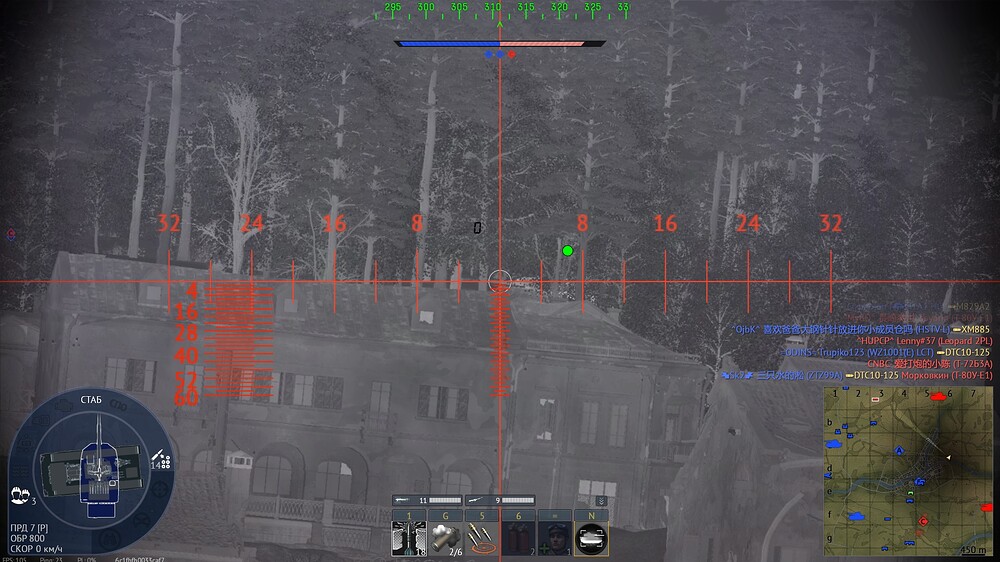 shot 2026.06.13 20.58.35