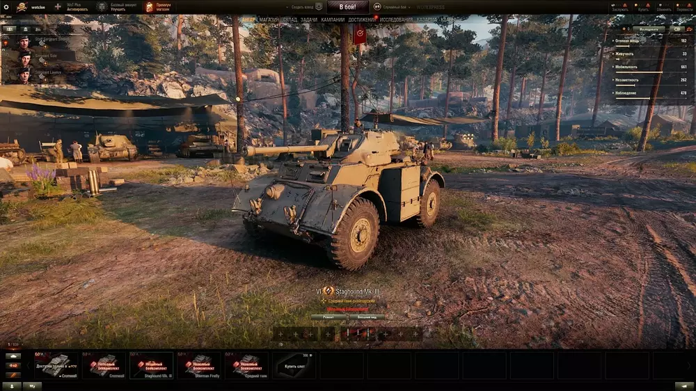 3722_staghound-mk-iii--6-lvl-kolyosnykh-s