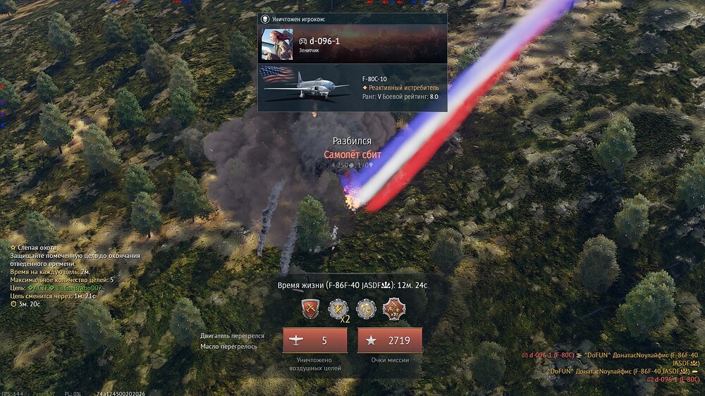 shot 2026.09.25 02.31.31