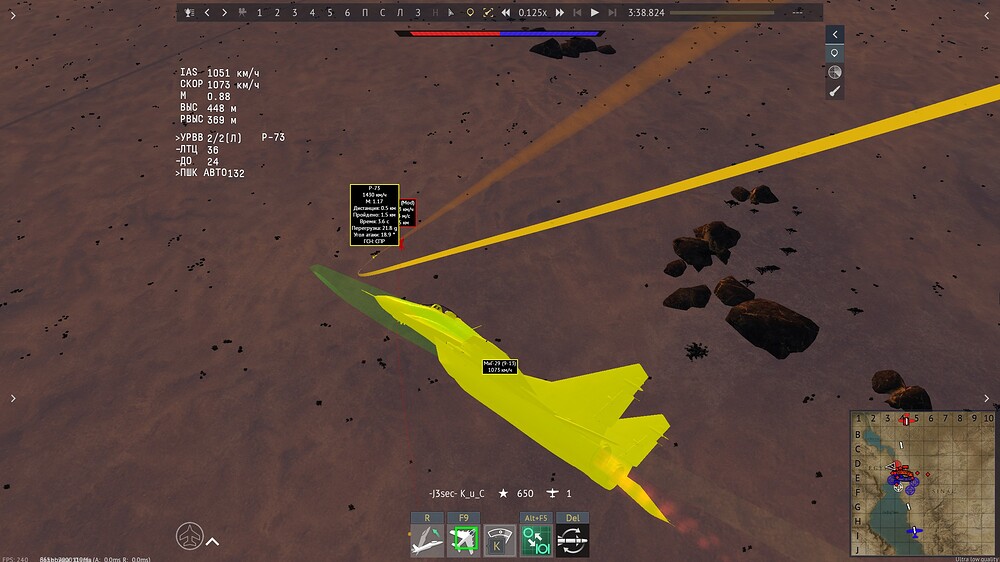 shot 2026.04.04 22.56.59