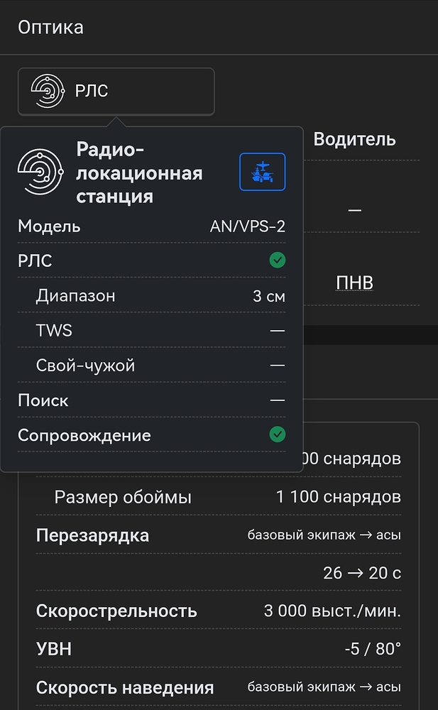 Screenshot_20260610_070350