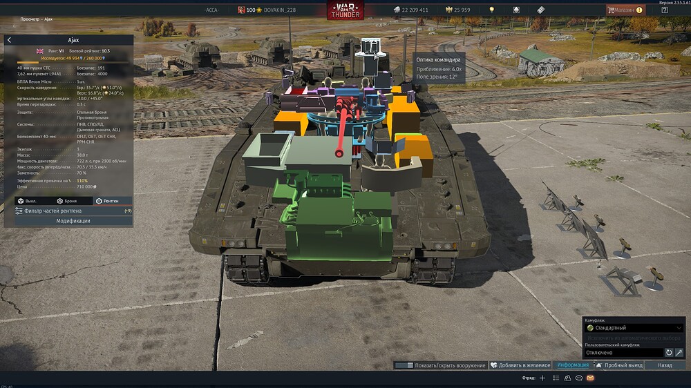 shot 2026.04.17 10.42.37