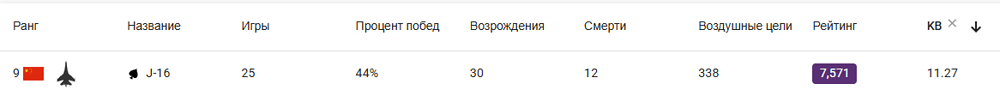 Screenshot_1341