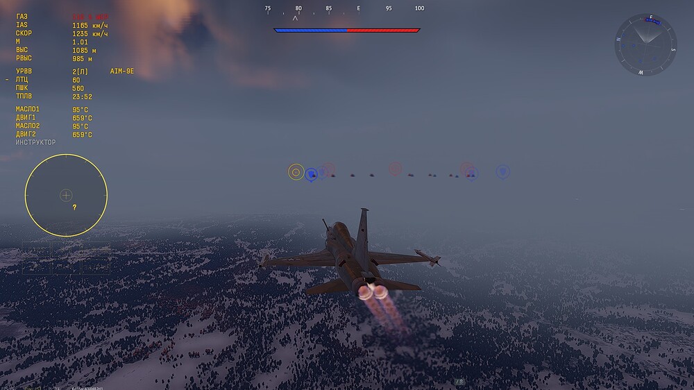 shot 2026.06.25 12.44.50