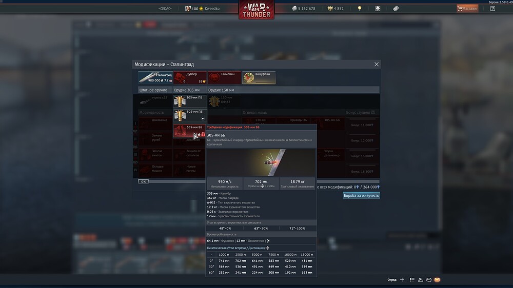 shot 2026.10.06 14.46.56