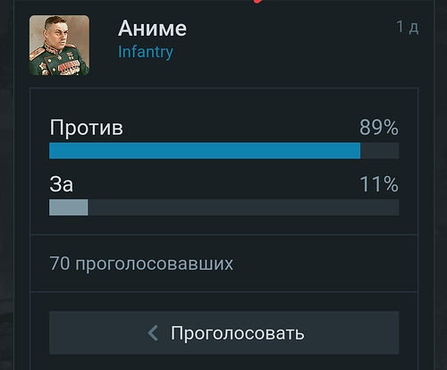 Screenshot_2026-08-18-12-41-45-54_21da60175e70af211acc4f26191b7a77