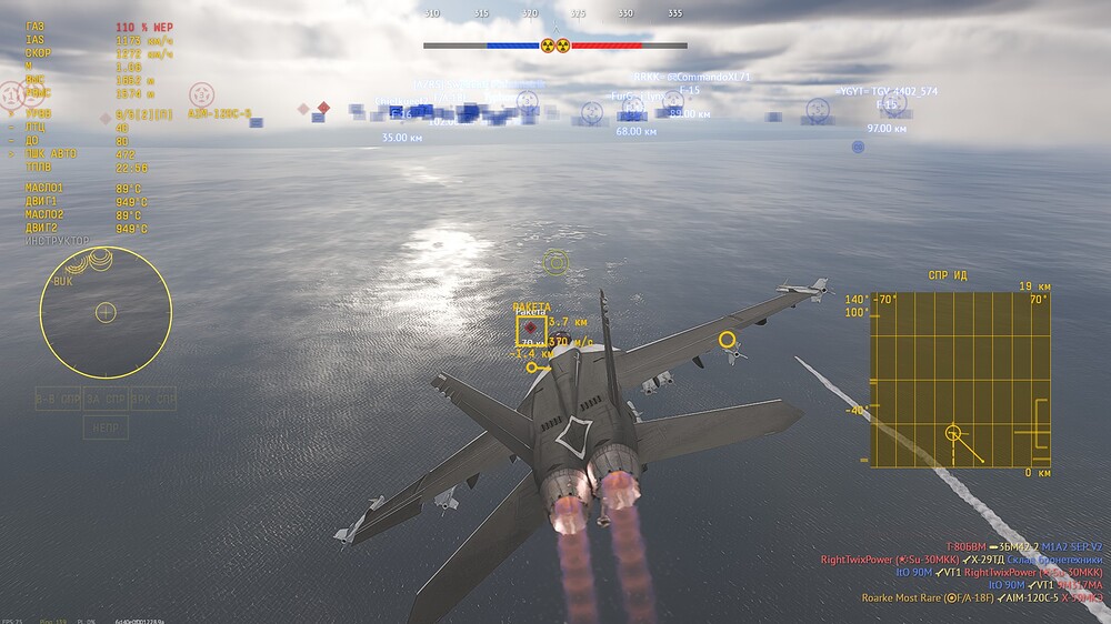 shot 2026.06.27 14.33.55