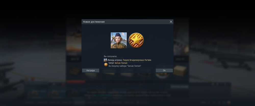 shot 2026.04.21 20.16.05